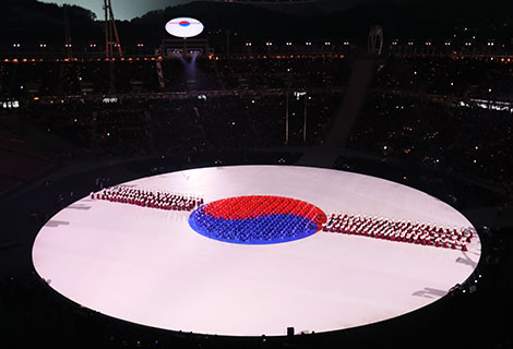 2018 Olympics opening ceremony