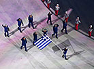 Team Greece