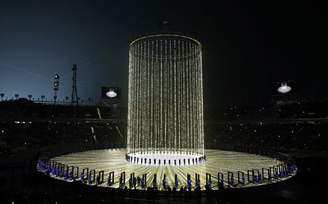 2018 Olympics opening ceremony