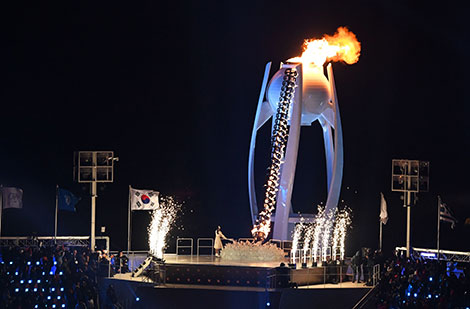 2018 Olympics opening ceremony