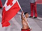 Team Tonga