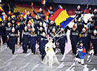 Team Romania