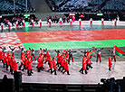 Team Belarus