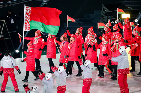 Пхенчхан-2018: сборная Беларуси на открытии Олимпийских игр
