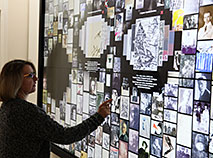 Музей истории народного художественного училища открылся в Витебске