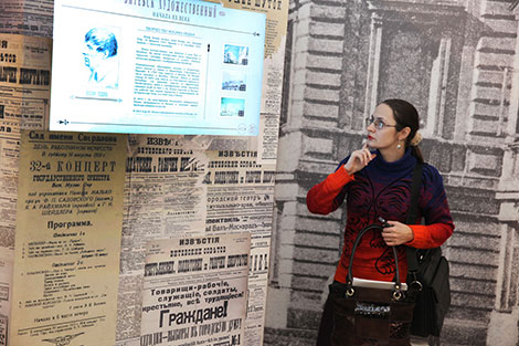 Музей истории Витебского народного художественного училища