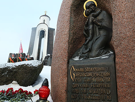 Internationalist Soldiers Remembrance Day in Belarus