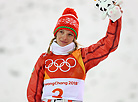 2018 PyeongChang: Olympic champion Hanna Huskova