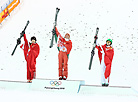 Belarus’ aerials skier Hаnna Huskova wins gold at the 2018 PyeongChang Games