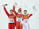 Belarus’ aerials skier Hanna Huskova wins gold at the 2018 PyeongChang Games 
