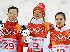Belarus’ aerials skier Аnna Guskova wins gold at the 2018 PyeongChang Games 