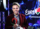 ALEKSEEV представит Беларусь на "Евровидении-2018"