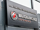 Минский офис компании Wargaming
