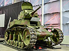 A model of the Soviet tank MS-1