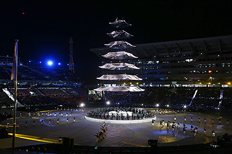 2018 PyeongChang Olympics closing ceremony