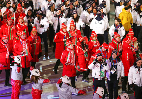 PyeongChang 2018: Team Belarus at Winter Olympics closing ceremony