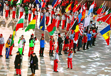 PyeongChang 2018: Team Belarus at Winter Olympics closing ceremony