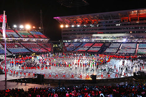 2018 PyeongChang Olympics closing ceremony