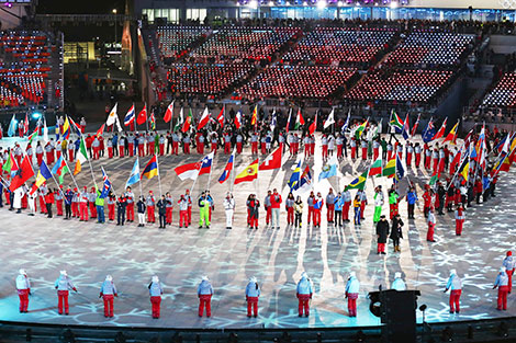 Цырымонія закрыцця Гульняў-2018 у Пхёнчхане