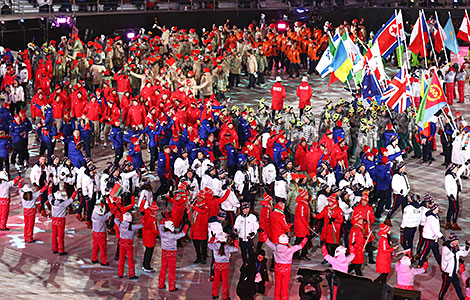 2018 PyeongChang Olympics closing ceremony