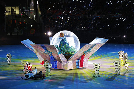 2018 PyeongChang Olympics closing ceremony