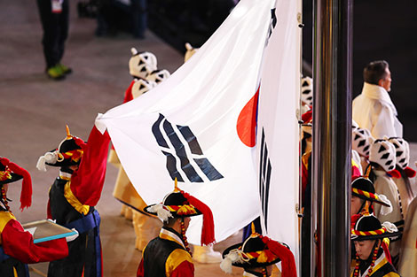 2018 PyeongChang Olympics closing ceremony