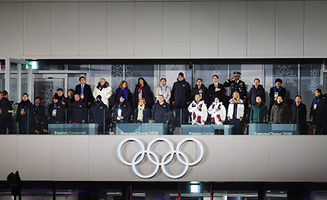 2018 PyeongChang Olympics closing ceremony