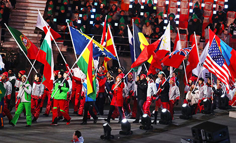 PyeongChang 2018: Team Belarus at Winter Olympics closing ceremony