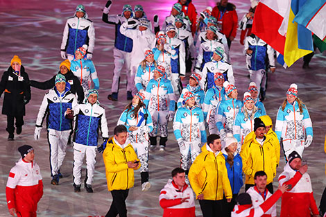 2018 PyeongChang Olympics closing ceremony