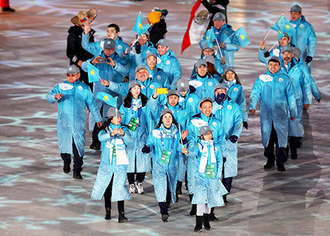 2018 PyeongChang Olympics closing ceremony