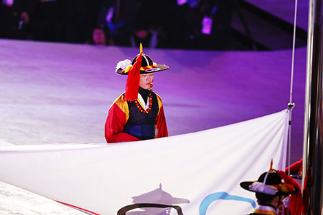 2018 PyeongChang Olympics closing ceremony