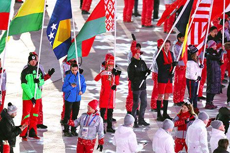 PyeongChang 2018: Team Belarus at Winter Olympics closing ceremony