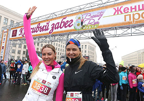 Beauty Run 2018: более 3 тысяч белорусок приняли участие в праздничном забеге в Минске 