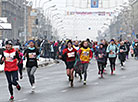 Beauty Run in Minsk