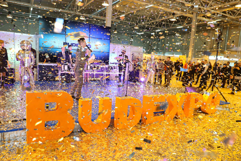 Международная выставка BUDEXPO