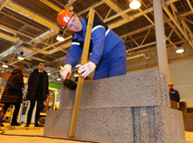 Международная строительная выставка BUDEXPO-2018