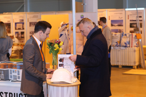 Международная выставка BUDEXPO