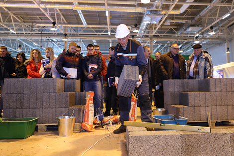 Международная выставка BUDEXPO