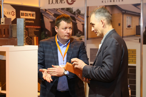 Международная выставка BUDEXPO