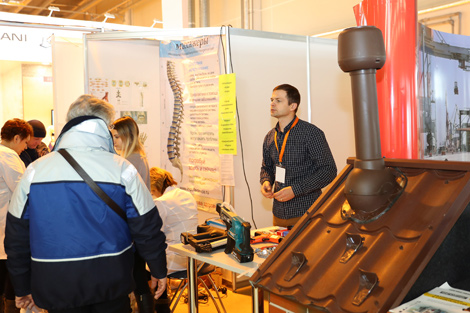 Международная выставка BUDEXPO