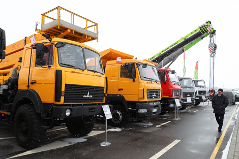 Международная выставка BUDEXPO