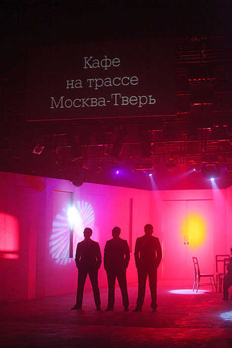 Emptiness by Tver Young Spectator's Theatre 