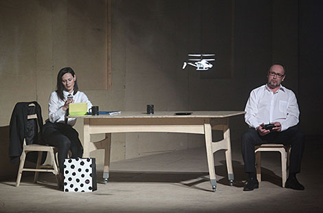 Emptiness by Tver Young Spectator's Theatre 