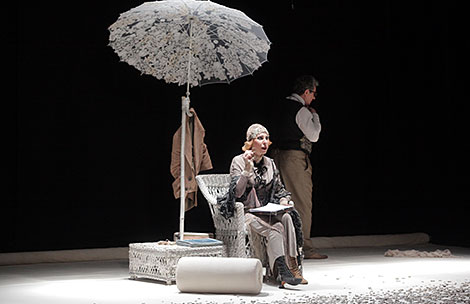 Театр им. Е. Вахтангова на форуме 