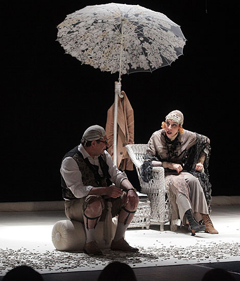 Театр им. Е. Вахтангова на форуме 