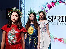 Spring Fashion Day 2018 в Минске