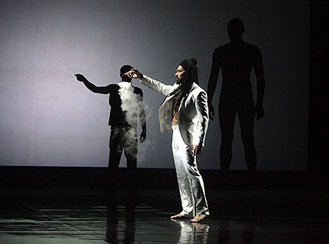 Даугавпилсский государственный театр: танцевальный спектакль 