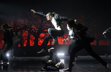 Танцевальный спектакль 