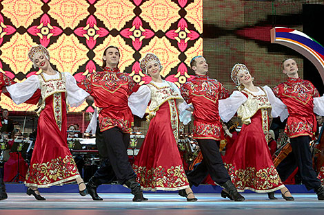 Day of Unity of Peoples of Belarus and Russia
