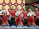 Day of Unity of Peoples of Belarus and Russia
